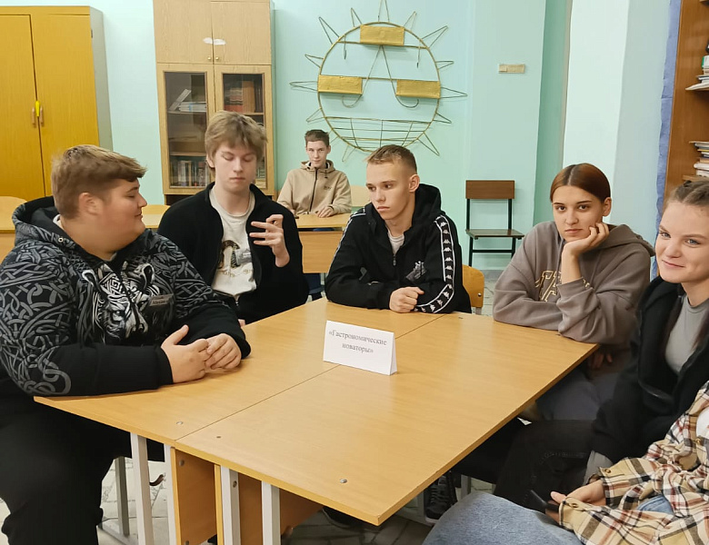 Международный день повара